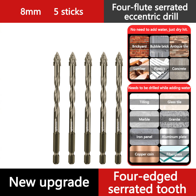 š„2025 Hot Saleš„High-Strength 4-Flute Serrated Eccentric Drill Bit Kit
