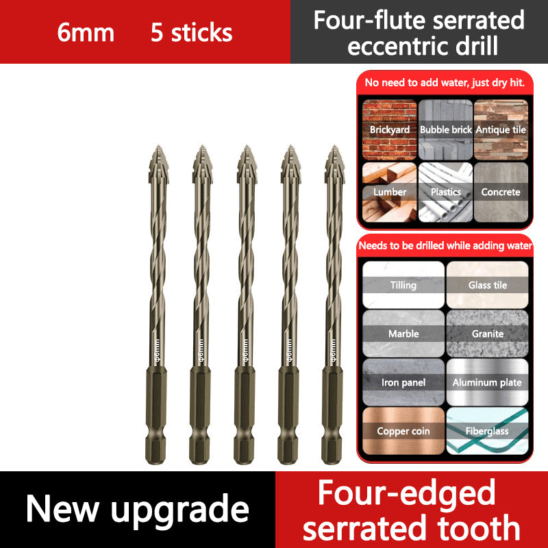 š„2025 Hot Saleš„High-Strength 4-Flute Serrated Eccentric Drill Bit Kit