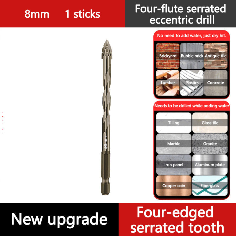 š„2025 Hot Saleš„High-Strength 4-Flute Serrated Eccentric Drill Bit Kit