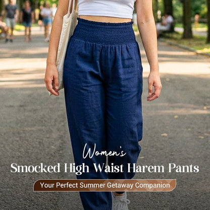Women's Smocked High Waist Harem Pants 🌞Effortless Summer Style & Comfort✨