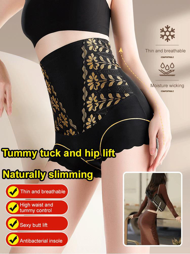 🌸Spring Specials💐 Women’s High-Waist Shaping Panties