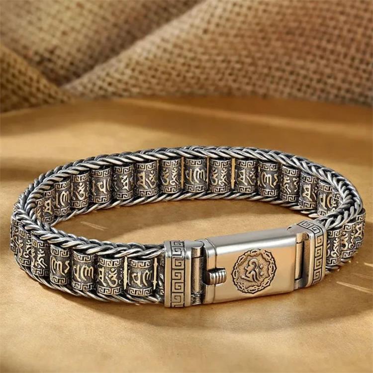 Six Character Truth-Prayer Wheel Bracelet⛓️