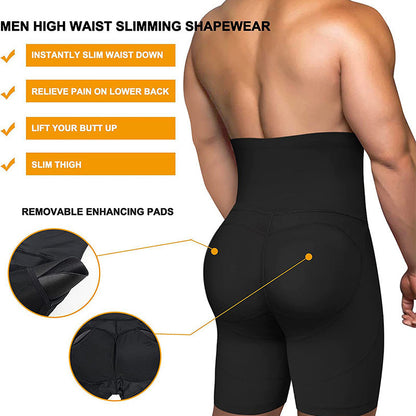 🔥Men's High-Waisted Butt Lifter Shapewear