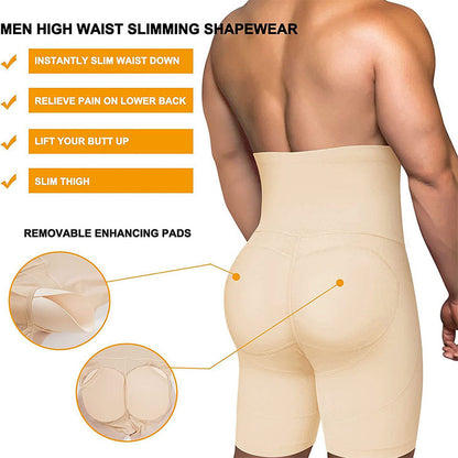 🔥Men's High-Waisted Butt Lifter Shapewear