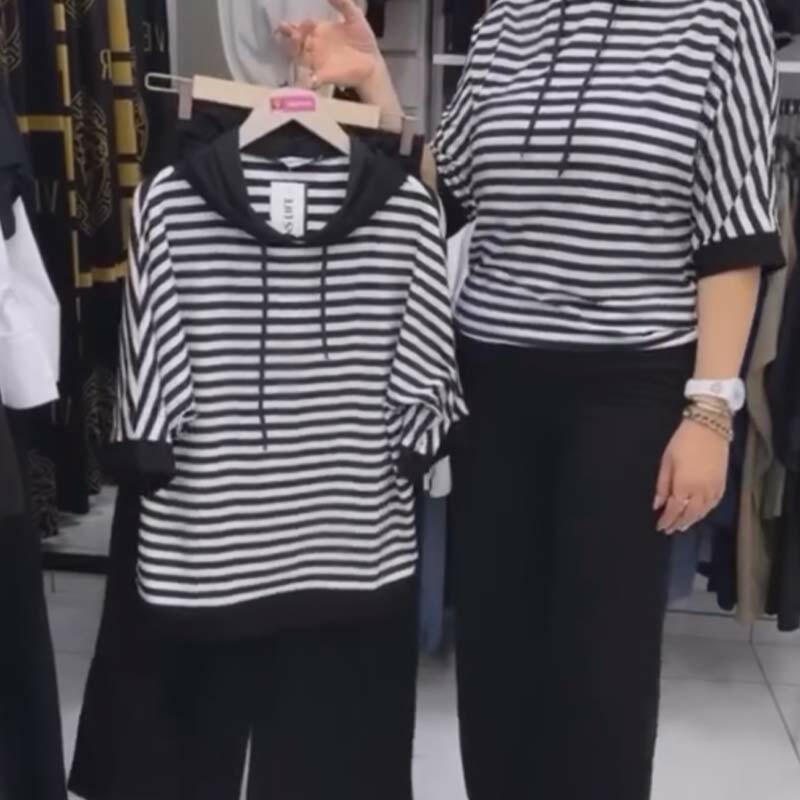 Women's Striped Top & Solid Pants Set